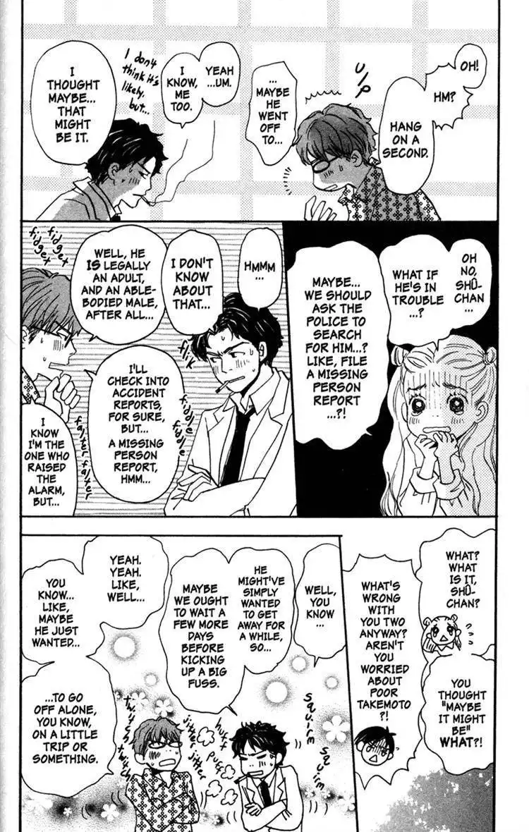 Honey and Clover Chapter 39 8